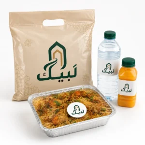 وجبة ساخنة